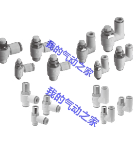 J&Y金业气动气管接头节流阀调速调节阀J-AS4301F/4311F-04-10/12S