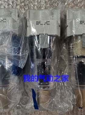 SMC全新原装气动过滤器微雾分离器AF40-04BD-A AFM/AFD40-04D-A