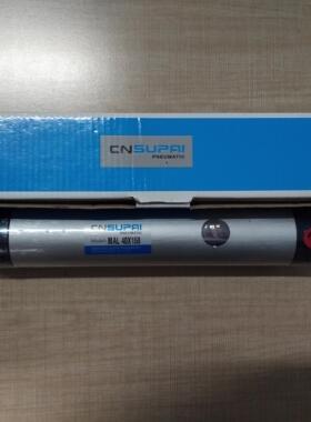 CNSUPAI索派气动亚德客型铝合金迷你气缸 MAL40×150