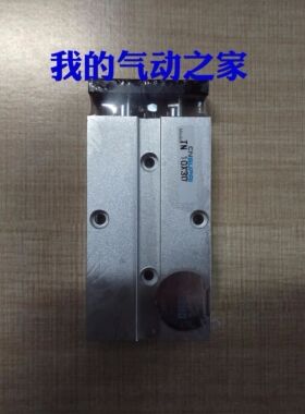 CNSUPAI索派气动亚德客型 双轴气缸 双杆 TN10×30