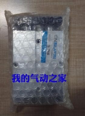 CNSUPAI索派气动亚德客型 双轴气缸 双杆 TN25×40