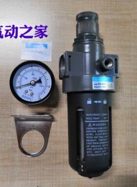 SDPC盛达气动亚德客型气源过滤减压调压阀 接口1/2 BFR4000A