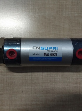 CNSUPAI索派气动亚德客型铝合金迷你气缸 MAL40×25