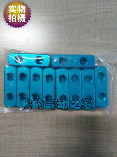 国产精品气动铝排