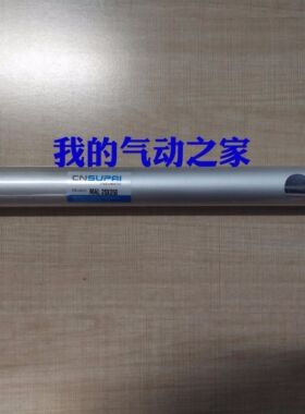 CNSUPAI索派气动亚德客型铝合金迷你气缸 MAL25×250