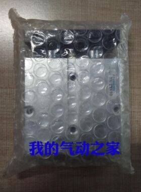 CNSUPAI索派气动亚德客型 双轴气缸 双杆 TN25×10