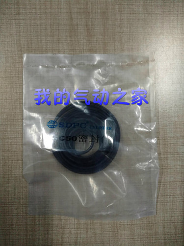 维修包密封圈标准气缸