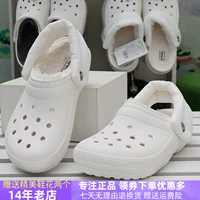 Crocs, кроксы, классические мужские тапочки подходит для мужчин и женщин, демисезонные пляжные тапочки в стиле Crocs
