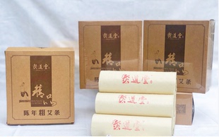 灸道堂粗艾条，4.5×15厘米粗艾条，三年陈古法手工桑皮纸艾条6支