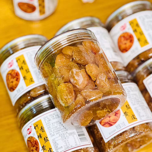 竹蜂盐黄皮干蜜饯无核潮汕特产