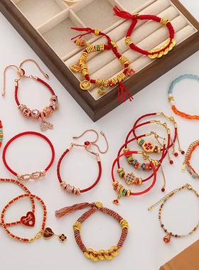 复古百搭蛇年红色编织红绳手链时尚轻奢精致气质高级感本命年手绳