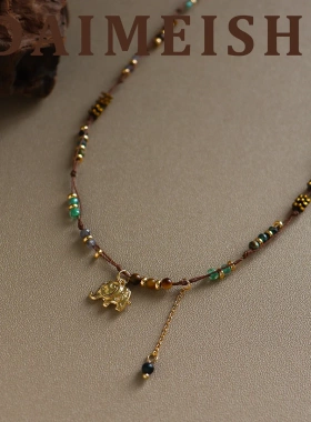 新款复古流苏虎眼石小象项链配饰女轻奢小众高级感编织串珠锁骨链