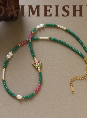 春夏森系时尚简约百搭淡水珍珠滴油蝴蝶串珠项链轻奢高级感锁骨链