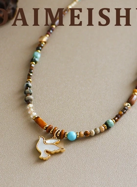 原创复古精致百搭和平鸽虎眼石松石串珠项链轻奢小众高级感锁骨链