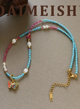 春夏小清新时尚气质百搭彩色滴油蝴蝶松石项链轻奢高级感锁骨链女