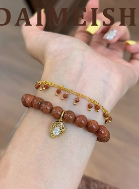 复古简约时尚精致微镶锆石金沙石手链串珠轻奢小众高级感百搭手饰