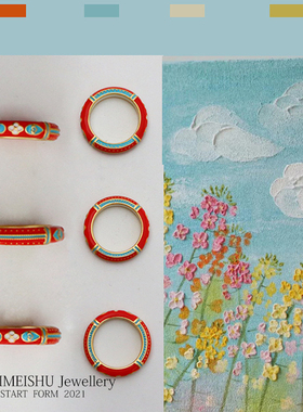 原创新中式轻奢彩色滴油国风戒指女小众高级气质简约时尚复古指环