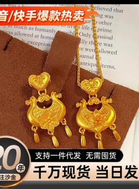 金店同款沙金百合花如意锁包项链女高级感气质锁骨链中古轻奢颈链