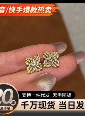 沙金饰品古法轻奢点钻十字金刚杵耳钉女设计百搭小众高级感首饰品