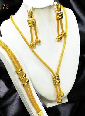 订婚五金首饰仿真假五金一套结婚