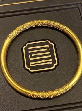 仿金结婚三金磨砂金紫荆花卷草