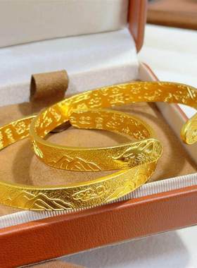 订婚五金仿真首饰沙金千里江山