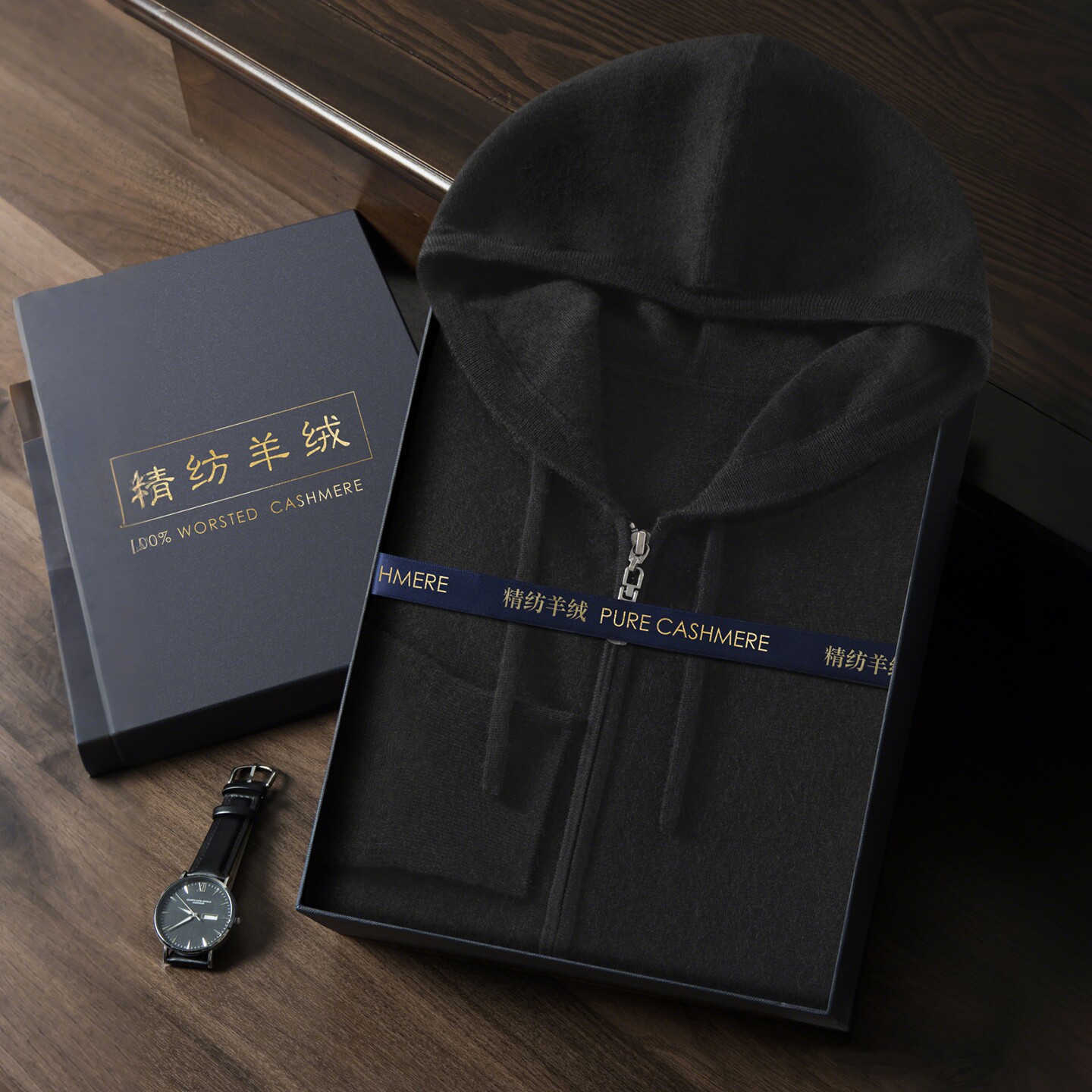 精纺100%纯山羊绒连帽拉链开衫男士商务休闲针织外套简约加厚保暖