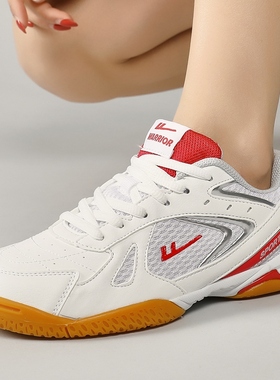 回力乒乓球鞋男女款专业网球鞋羽毛球鞋训练比赛专用透气运动鞋男