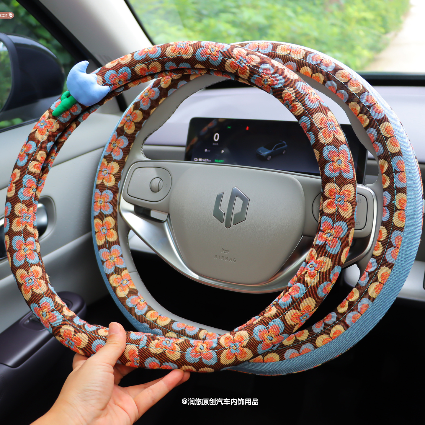 蓝色系郁金香四季亚麻通用优雅方向盘套 海豚海鸥b10c11好猫Mini