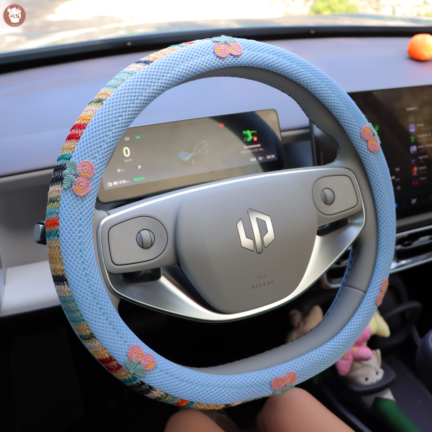 润悠四季网眼樱桃方向盘套