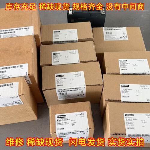 313-5BG04 323-1BL00 214-1AD23 223-1BH22 214-1BD23议价维修