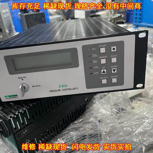 VEC-SHA9-X0315 VEC-C CKD压力控制器 工控自动化配件议价维修
