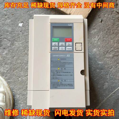 NS-4A017-B 变频器 三垦 5.5KW 7.5KW 三相调速器议价维修