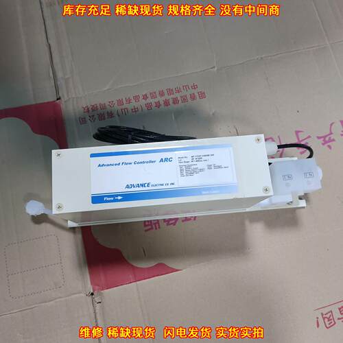 MP-FCHR-F0400M ADVANCE流量控制器 工业流体控制元件议价维修