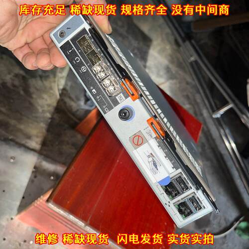 00RY382 00AR108 控制器 IBM V3700存储议价维修