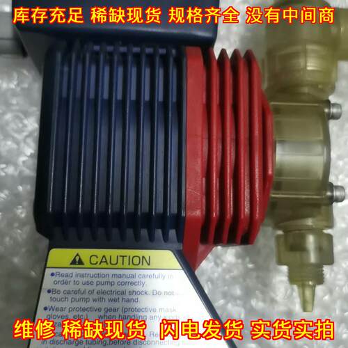 ES-B11VH-230N1 易威奇流量加药泵 工业计量加药输送设备议价维修