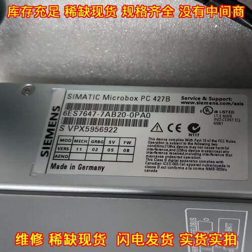 6ES7647-7AB20-0PA0 Microbox PC 427B 工控自动化设备议价维修