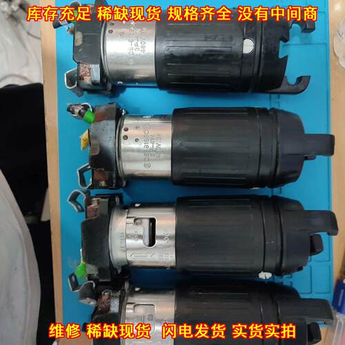 CS-8165C电源插头 荷宝Hubbell 3P-4W 480V议价维修
