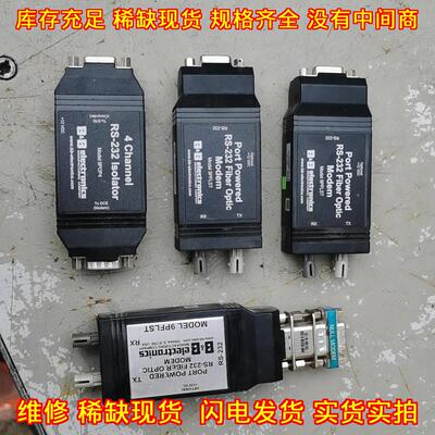 9PFLST 光纤调制解调器 RS-232 B&B electronics议价维修