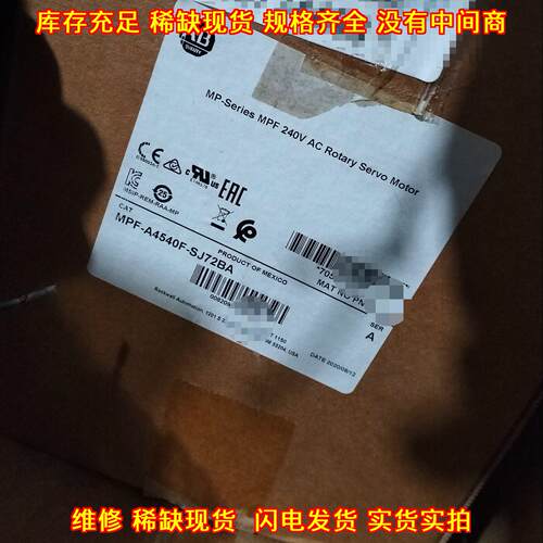 MPF-A4540F-SJ72BA AB MP系列伺服电机 240V AC议价维修