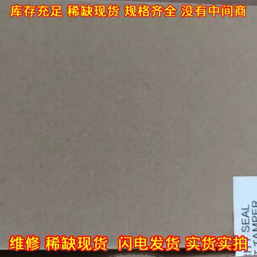 1920IDPM 1902IDPM 扫码枪 工业条码扫描设备议价维修