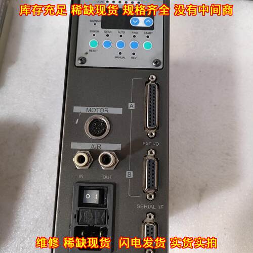 E3000C 主轴控制器 NAKANISHI中西 工业自动化工控配件议价维修