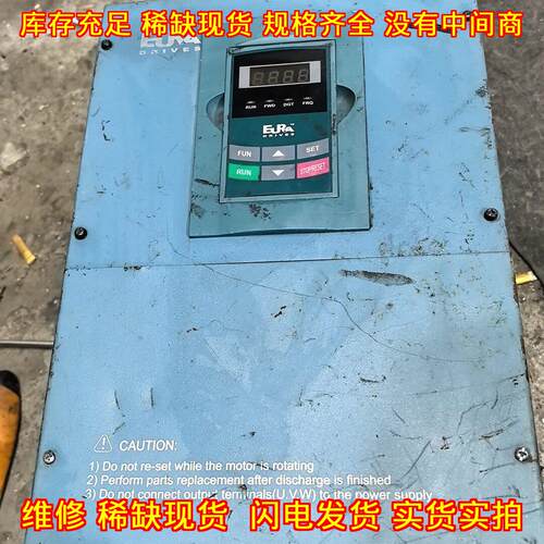 E1000-0220T3 EURA欧瑞变频器 工业工控调速设备议价维修