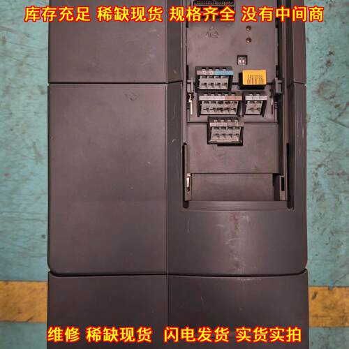 6SE6420-2AD27-5CA1 变频器 工业工控自动化调速装置议价维修