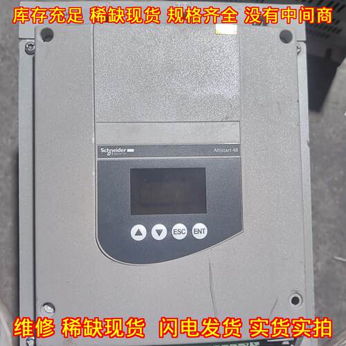ATS48D88Q 软启动器 230V-415V 工控电机控制器议价维修
