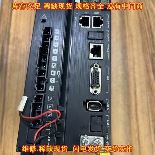 SV630NT012I 汇川SV630N伺服驱动器 3kW AC400V工控驱动议价维修