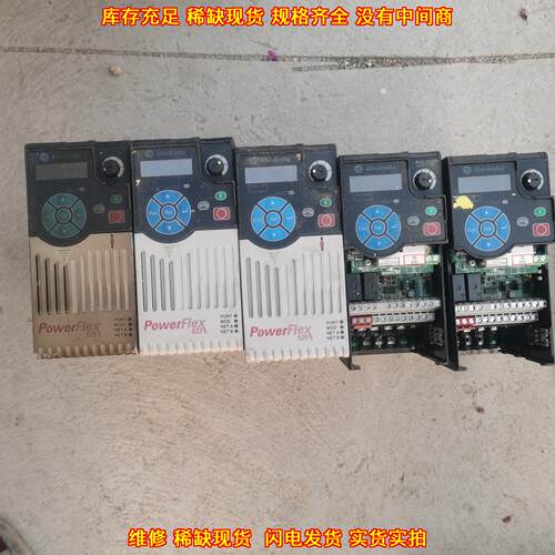 25B-D2P3N114 25A-D2 AB变频器 工控自动化调速设备议价维修