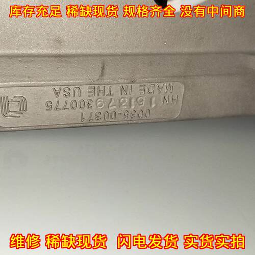 0035-00371 MADEIN伺服电机 适配工业自动化实验室设备议价维修