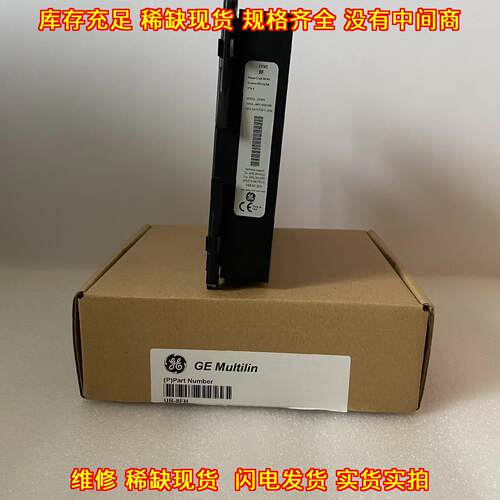 UR-8FH GE工控模块 工业自动化控制配件议价维修
