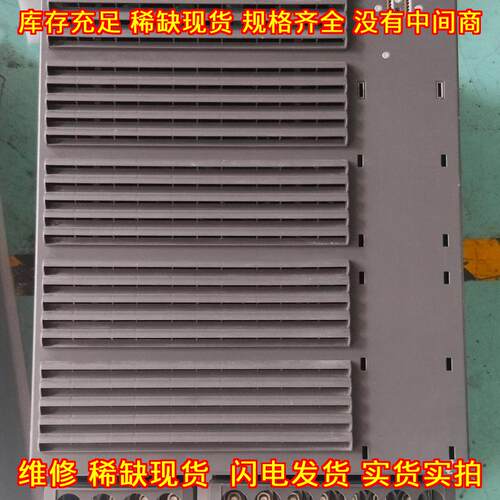 6SL3224-0BE37-5U 变频器 PM240 工控自动化驱动模块议价维修